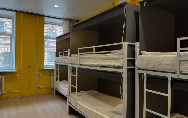 Severnaya Zvezda Hostel