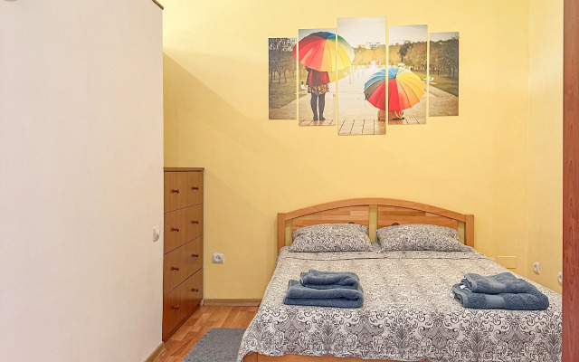 Vostochnaya Kvartira V Tsentre Apartments