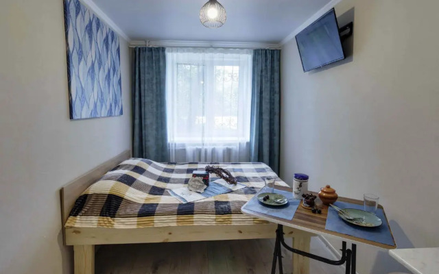 Uyutnaya Studiya Ryadom S Botanicheskim Sadom Flat