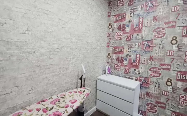 Na Kuznetskom Prospekte 56 Flat