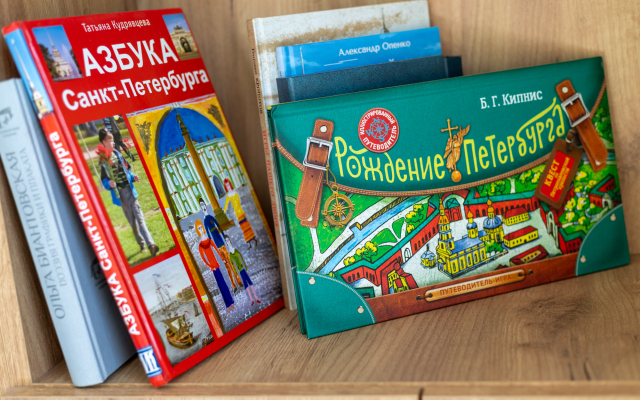 Квартира Питер на Ладони