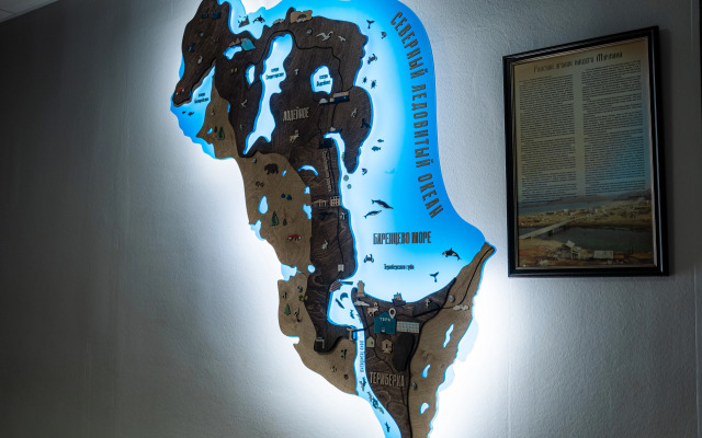 Мини-отель Терь