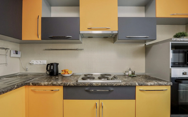 Uyutnaya V Novom Sovremennom Dome Zhk Klyuchevoy Apartment