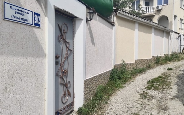Uyutny Dvorik Mini-hotel