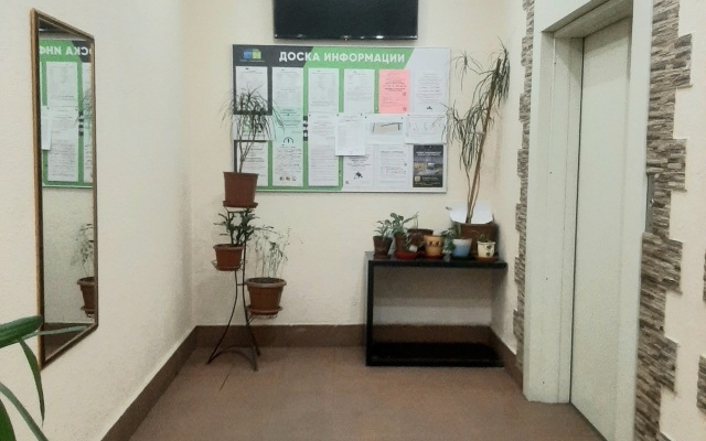 S Panoramnym Vidom Na Zaliv Flat