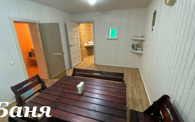 Sychyovki Guest House