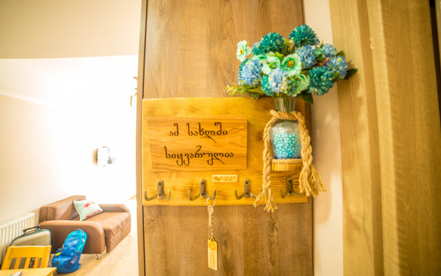 Bakuriani Plaza Apart-Hotel