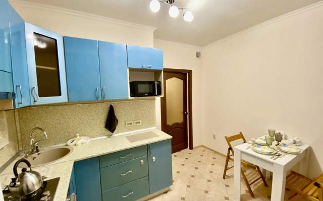 Квартира Уютная Рядом с Детской Областной Больницей