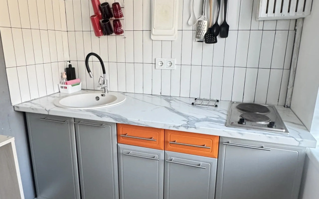 Uyutnaya studiya ne daleko ot tsentra Flat