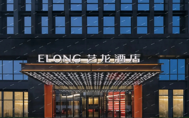 eLong China Grand Canal Museum Gongchenqiao East Metro Station Branch Hotel – Exterior – Hangzhou