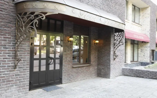 Отель Антик