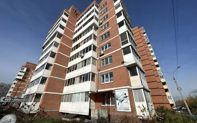 Studiya Piskunova 148 Korpus 3-43 Kak Doma Irkutsk Flat