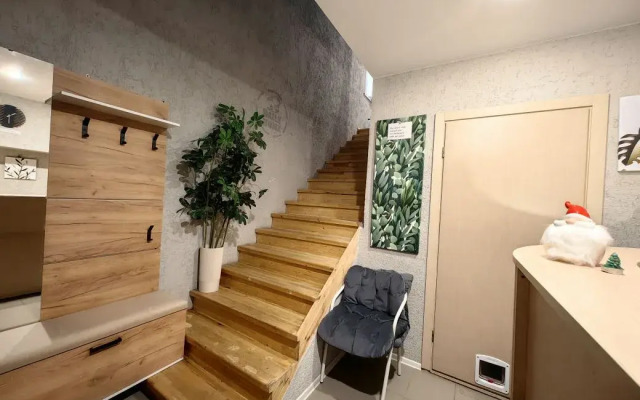 Апартаменты Daily Home