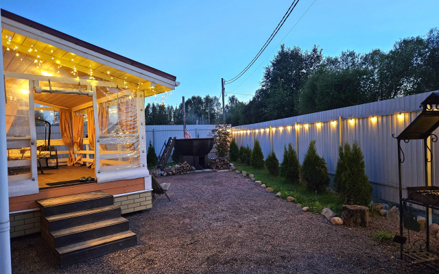 Гостевой Дом С Русской баней и банным чаном