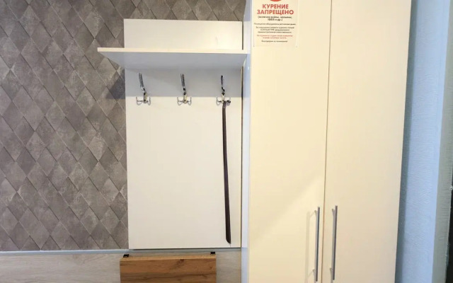 Квартира Уютная у Метро Варшавская Ск5