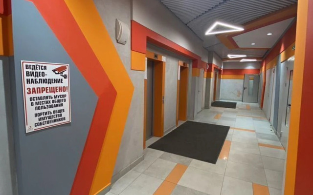 Апартаменты уютные