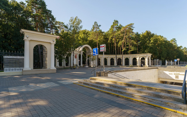 Апартаменты Urban Stay | Центр и комфорт