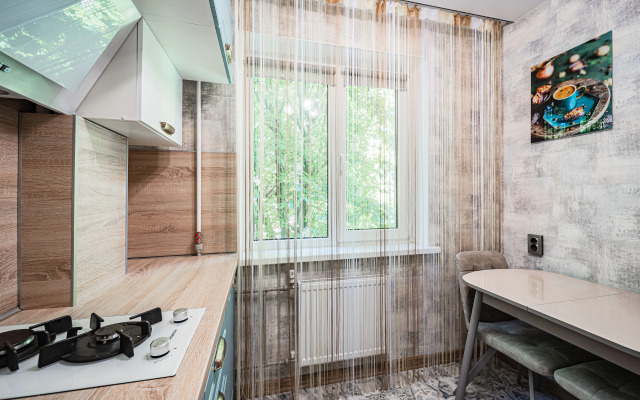 Квартира Уютная квартира в центре города