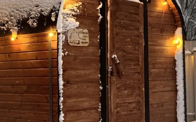 Частный дом Уютный  в Изумрудном