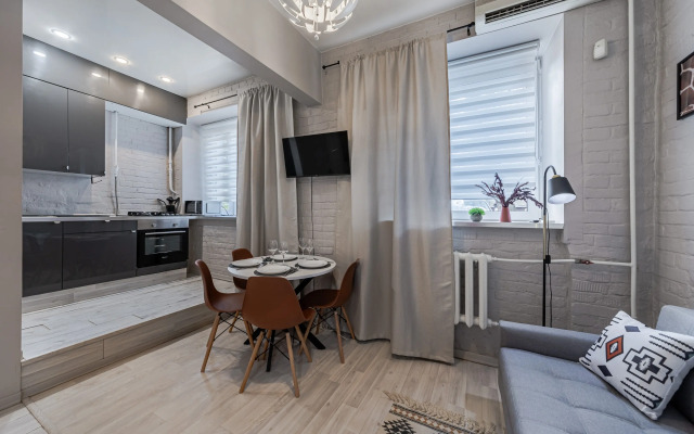 Smart Host Na Krasnospresnenskoy Flat