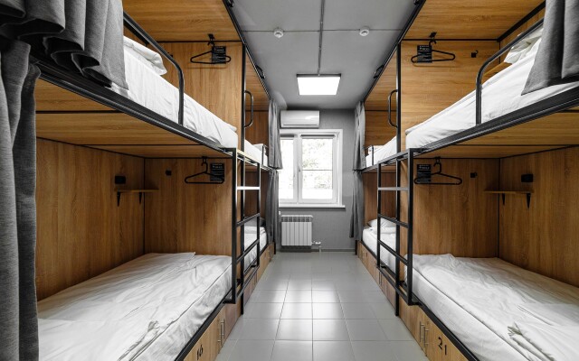 Хостел Sleep Box Hostel