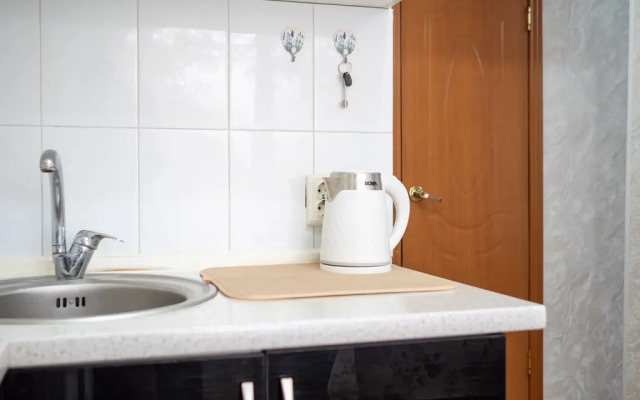 1-K Na Auezova U Trts Maxima Almaty Flat