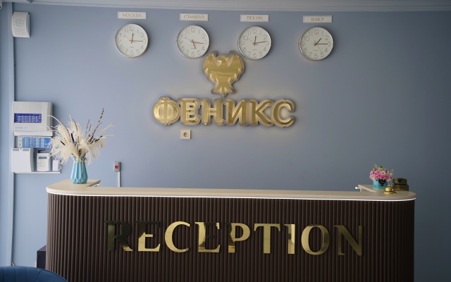 Feniks Hotel