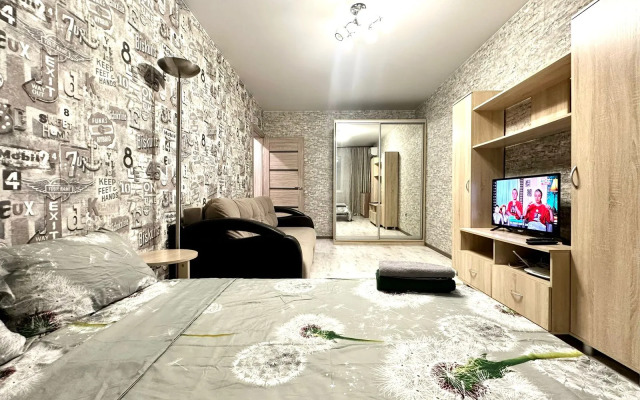 Квартира Уютная в Центре Рязани на ул.Чапаева