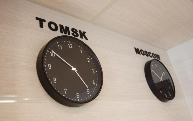 Skyline Hotel Tomsk Airport hotel