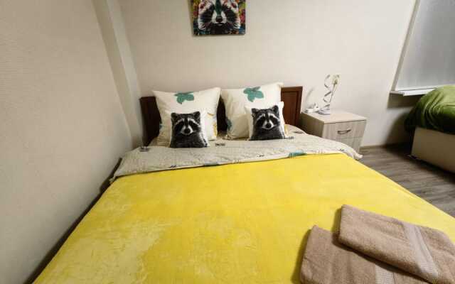 Апартаменты Like Home возле Завода Звездочка