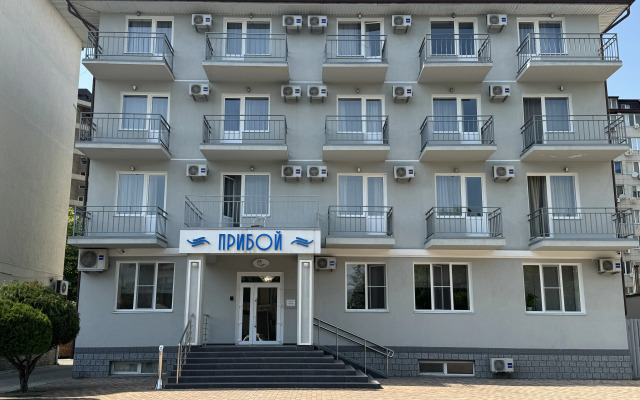 Hotel Priboy Anapa