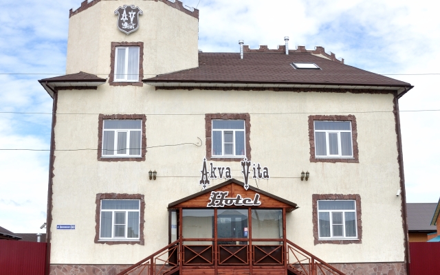 Akva- Vita Mini-Hotel