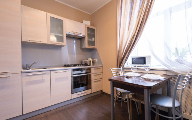 Vidovye V Tsentre Flat