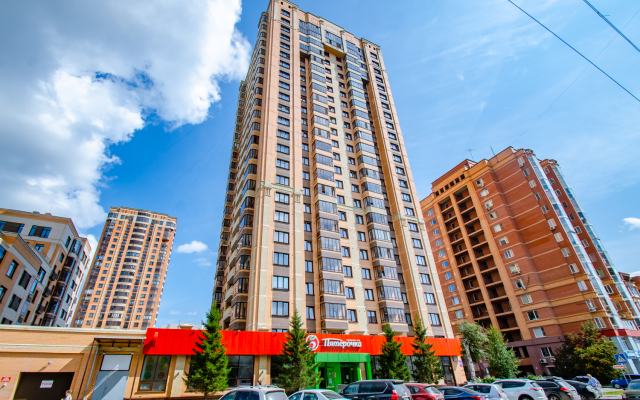 Tsitrus Apartments