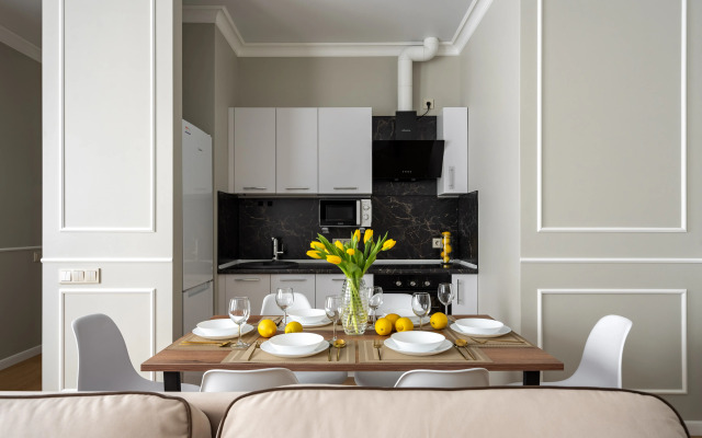 Апартаменты Let Your Flat Modern