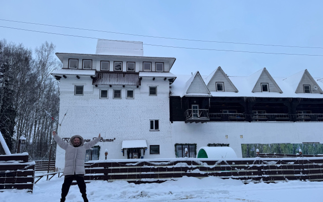 Отель Галерея Левитан