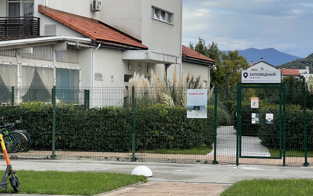 Bali MoreAparts Apartments