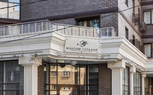 Квартира Студия в ЖК Максим Горький