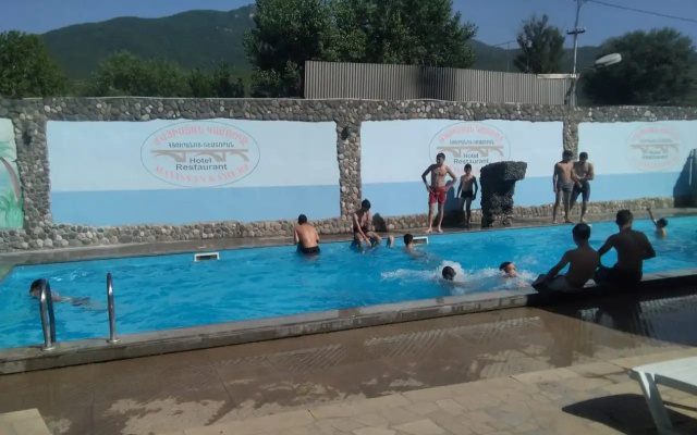 Mayisyan Kamurdj Hotel