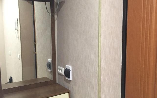 Квартира Комфортная однокомнатная