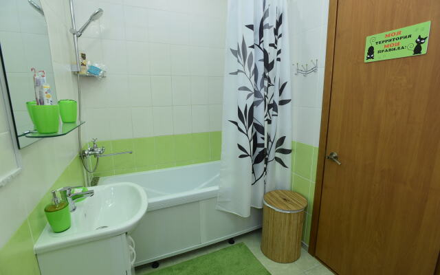 Domashnij Uyut Na Moskovskoj 77 Apartments