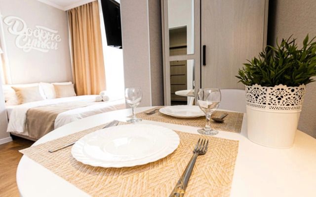 5 Dobrye Sutki Apartments