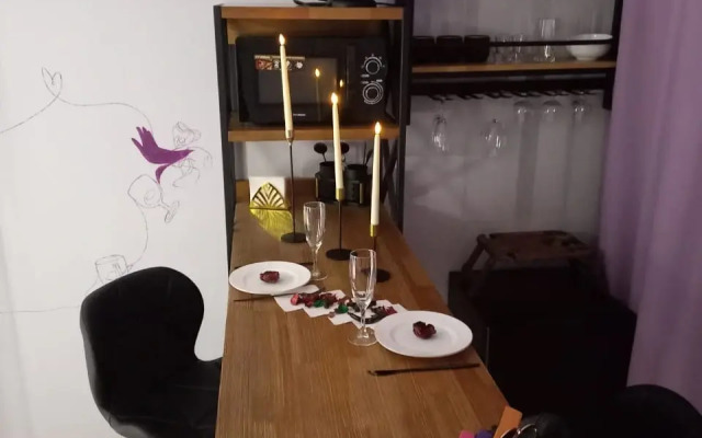 Квартира Romantica