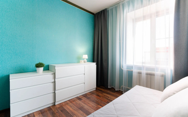 Prostornaya 2-Komnatnaya Dlya Semyi Flat