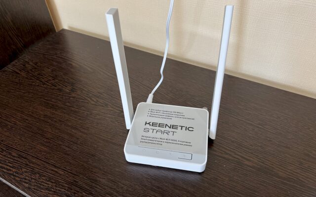 Апартаменты 066 Мира, 3