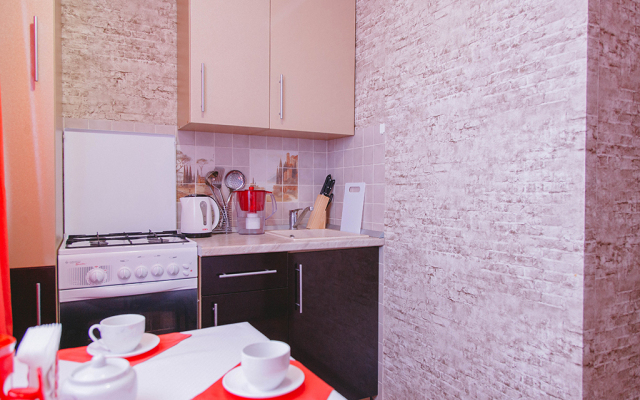 Апартаменты Пять Звёзд Удача