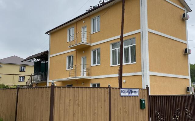 Ryizhiy Kot Guest House