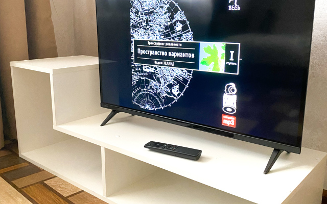 Квартира Уютная 1-я Фурманова 16