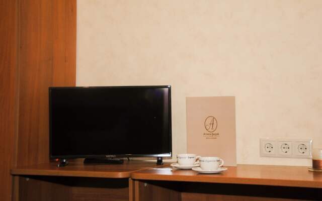 Apartaments Atmosfera Na Krasnogo Kursanta (1)
