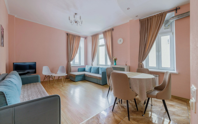 Apart Lux Na Tverskoj Apartments